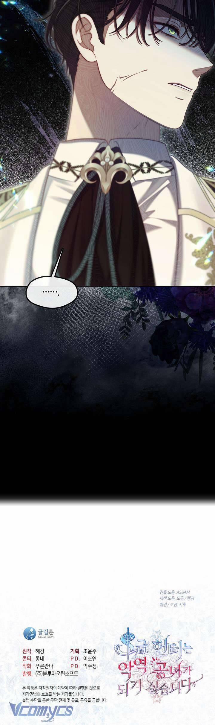 Thợ Săn Hạng S Không Muốn Trở Thành Ác Nữ 44 trang 34