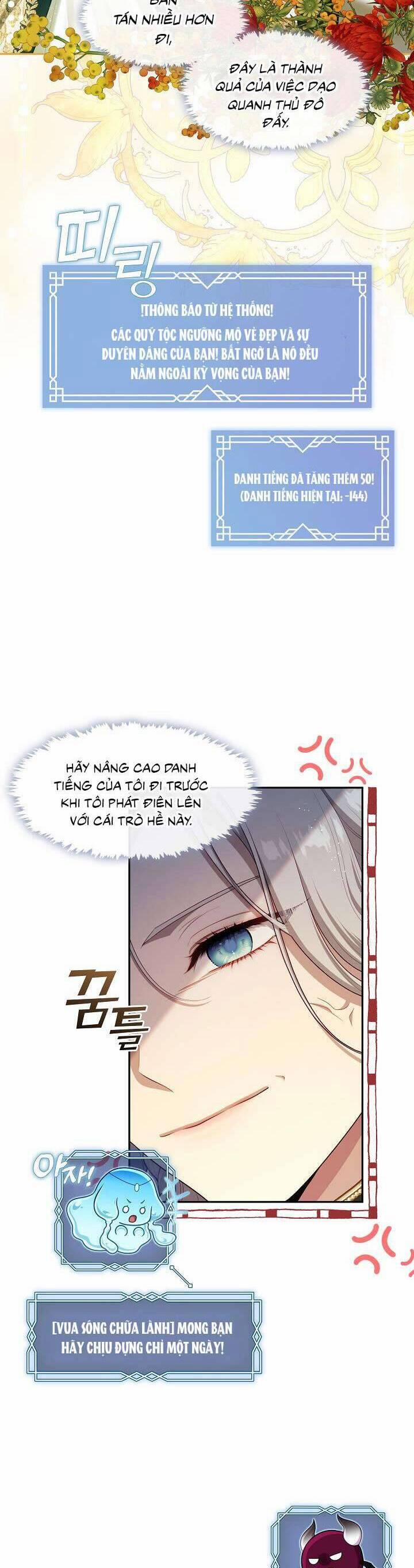 Thợ Săn Hạng S Không Muốn Trở Thành Ác Nữ 45 trang 5