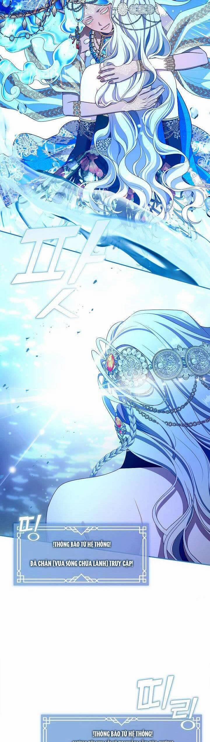 Thợ Săn Hạng S Không Muốn Trở Thành Ác Nữ 46 trang 27