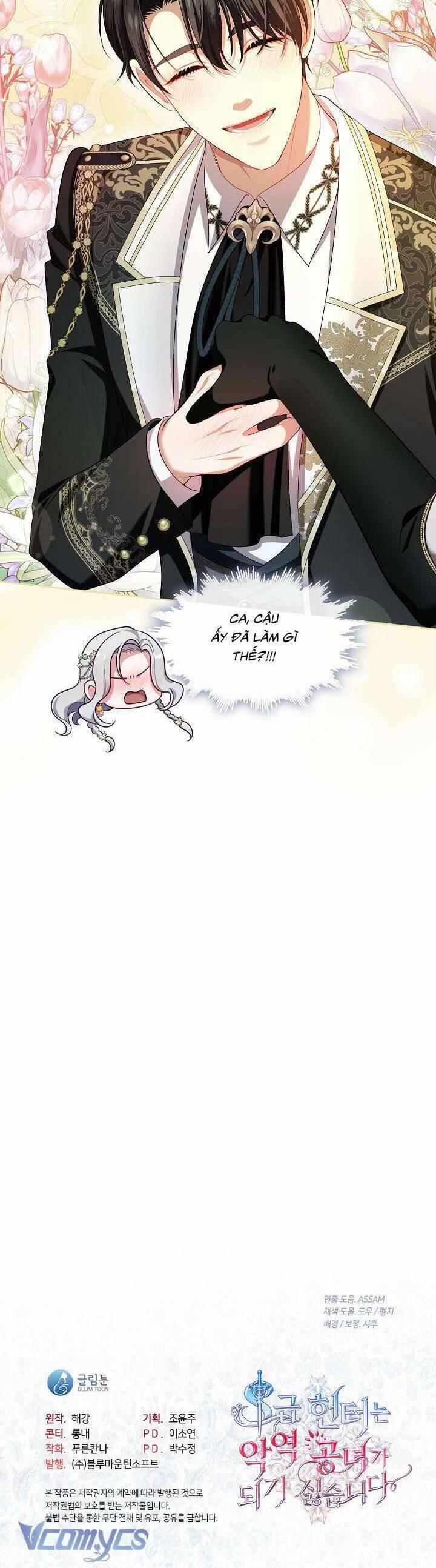 Thợ Săn Hạng S Không Muốn Trở Thành Ác Nữ 47 trang 38