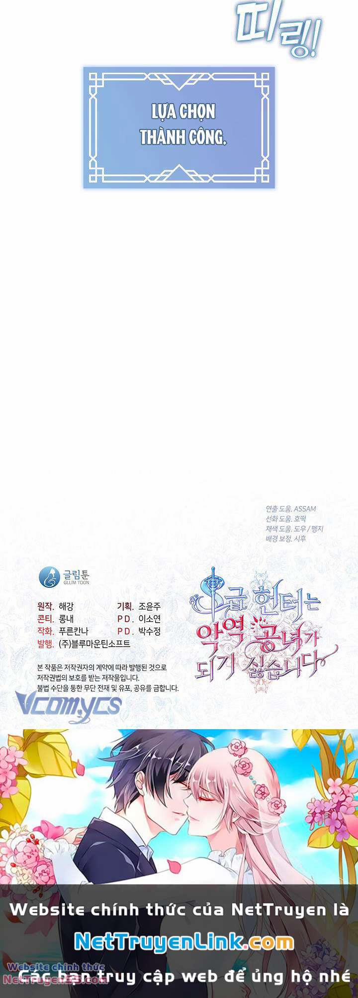 Thợ Săn Hạng S Không Muốn Trở Thành Ác Nữ 6 trang 5