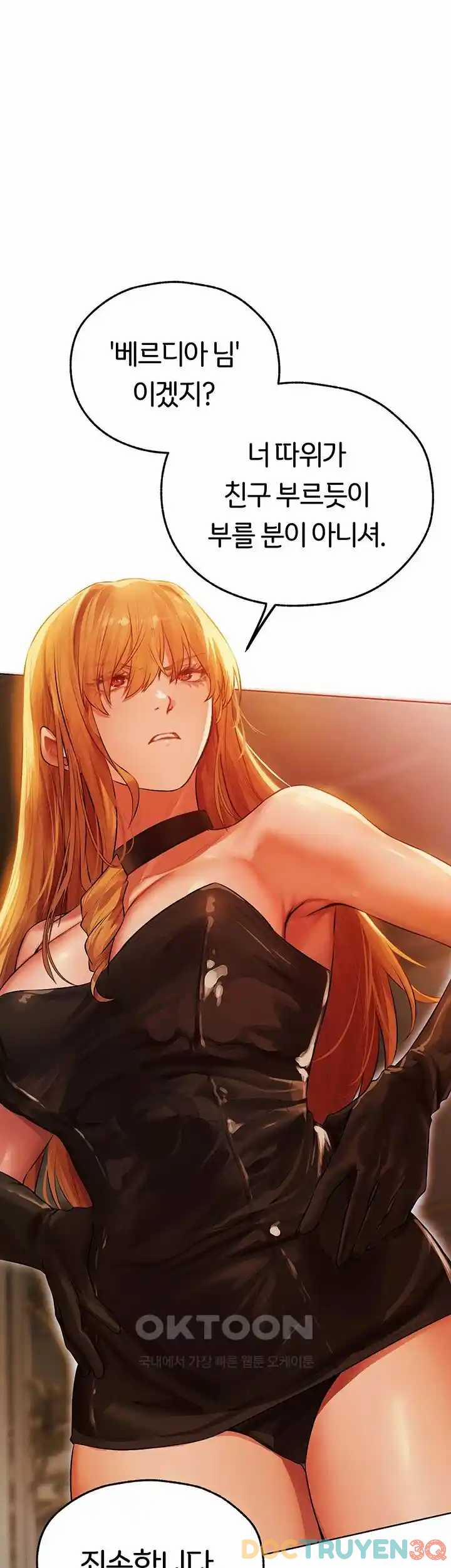 Thợ Săn Mẹ Milf 0 Raw trang 1