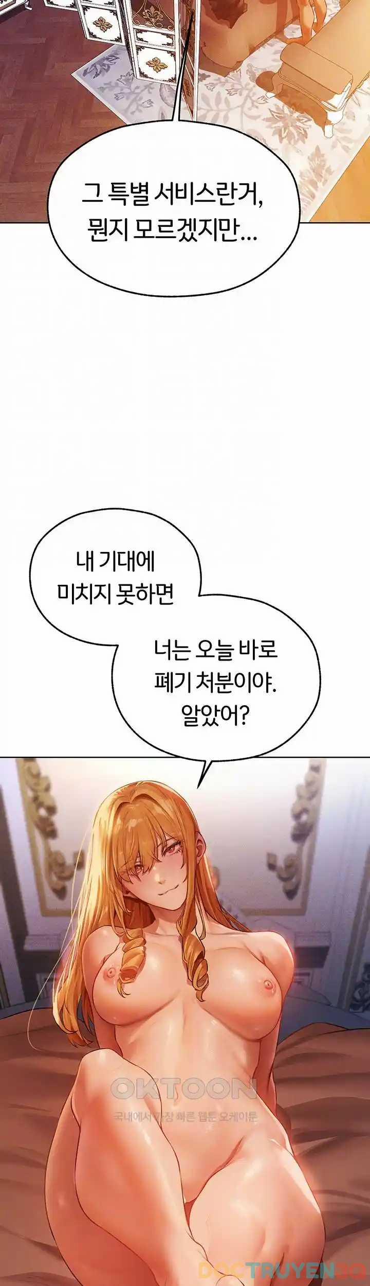 Thợ Săn Mẹ Milf 0 Raw trang 11