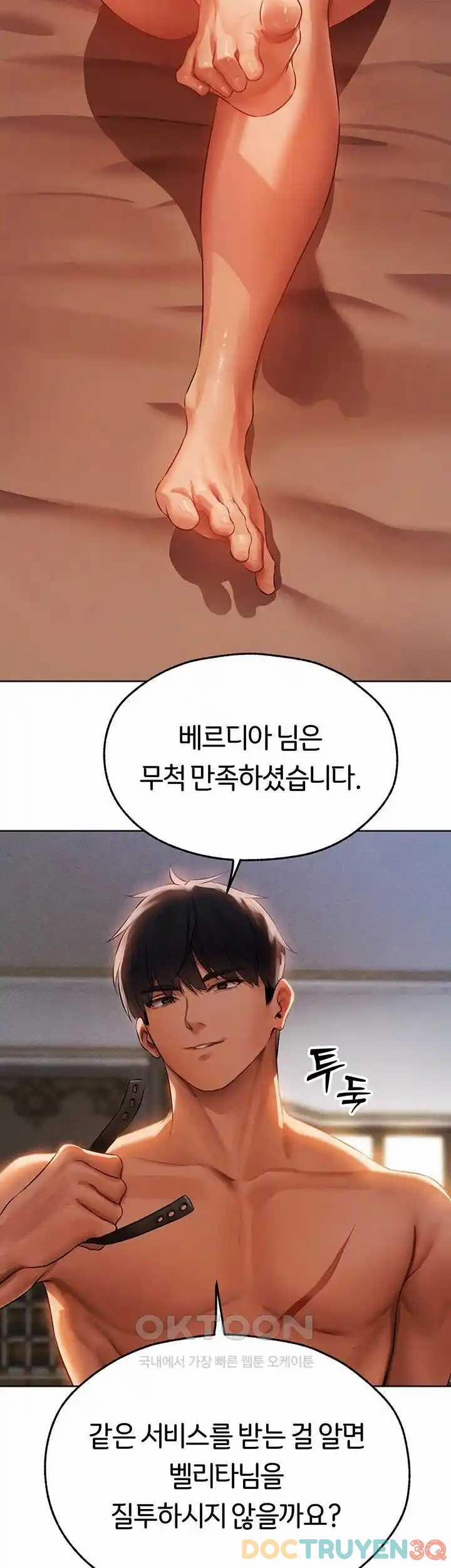 Thợ Săn Mẹ Milf 0 Raw trang 12