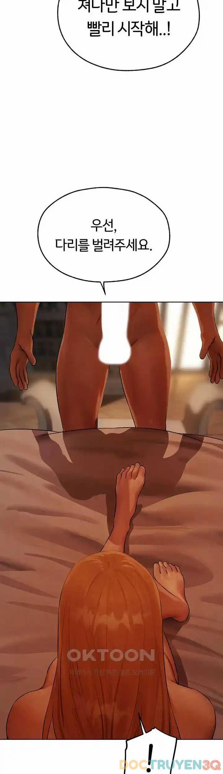 Thợ Săn Mẹ Milf 0 Raw trang 15