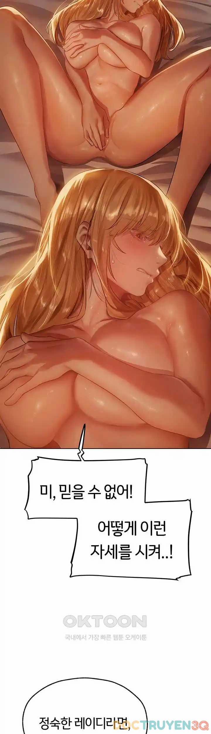 Thợ Săn Mẹ Milf 0 Raw trang 17