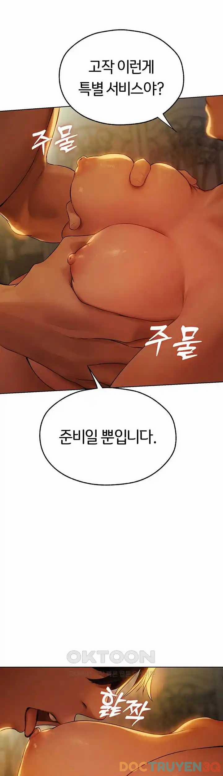 Thợ Săn Mẹ Milf 0 Raw trang 25