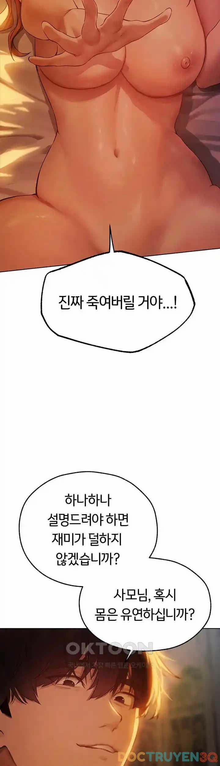 Thợ Săn Mẹ Milf 0 Raw trang 29