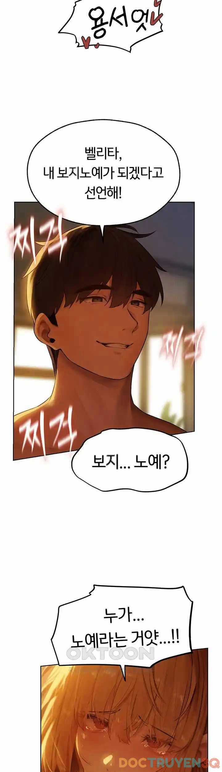 Thợ Săn Mẹ Milf 0 Raw trang 41