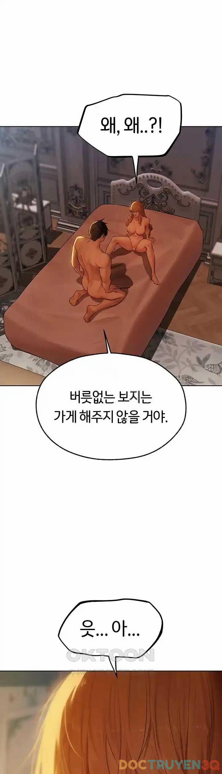 Thợ Săn Mẹ Milf 0 Raw trang 44