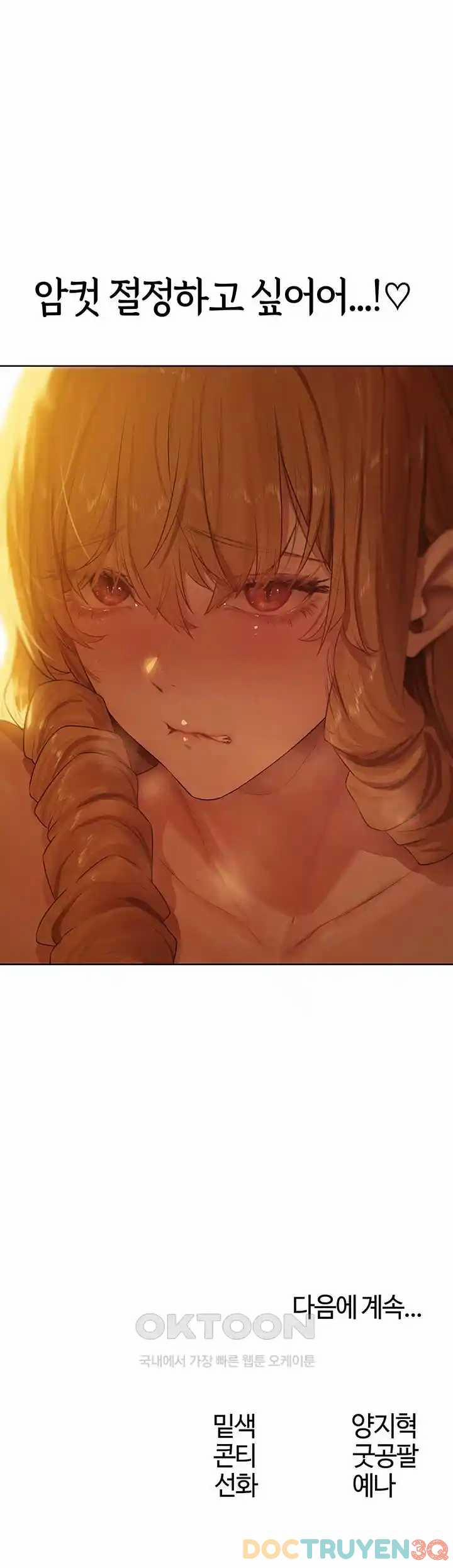 Thợ Săn Mẹ Milf 0 Raw trang 47