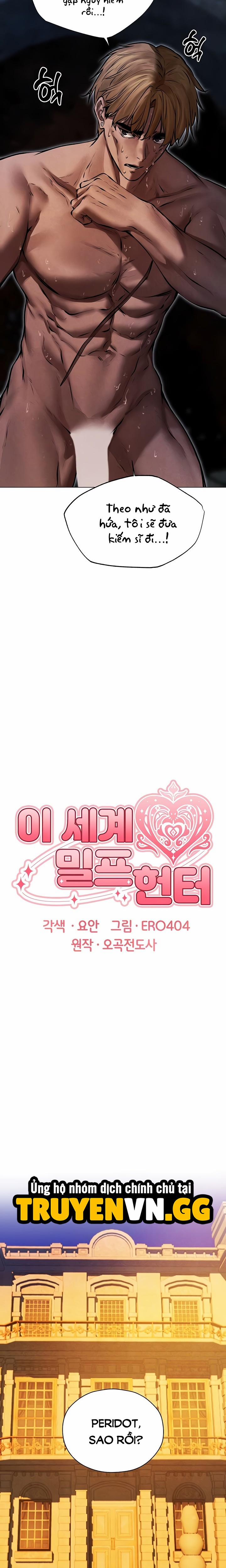 Thợ Săn Mẹ Milf 100 trang 4