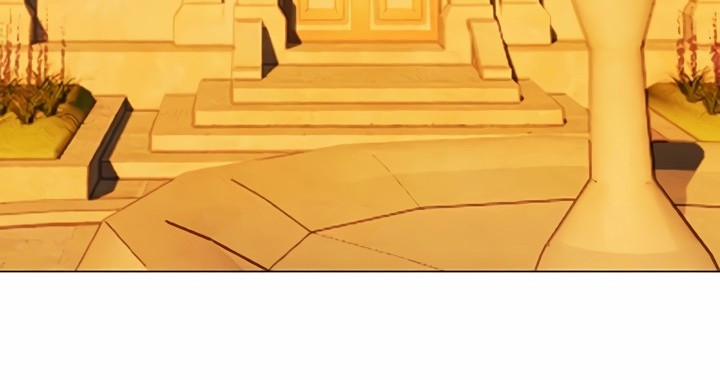 Thợ Săn Mẹ Milf 100 trang 5