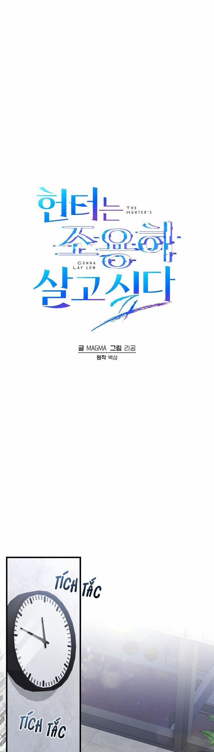 Thợ Săn Trở Về 14 trang 1