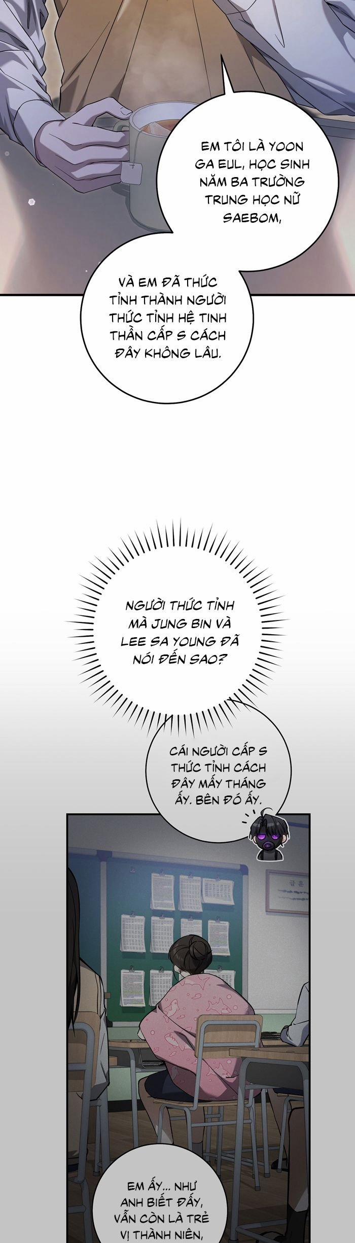 Thợ Săn Trở Về 21 trang 24