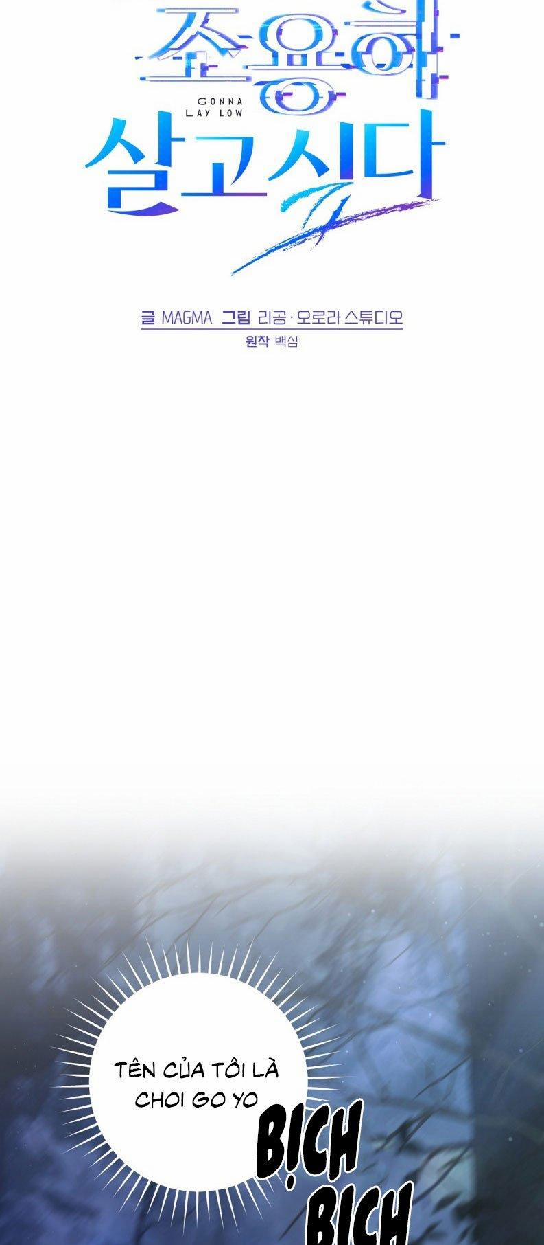 Thợ Săn Trở Về 24 trang 1