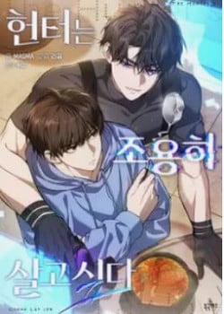 Đọc truyện tranh Thợ Săn Trở Về