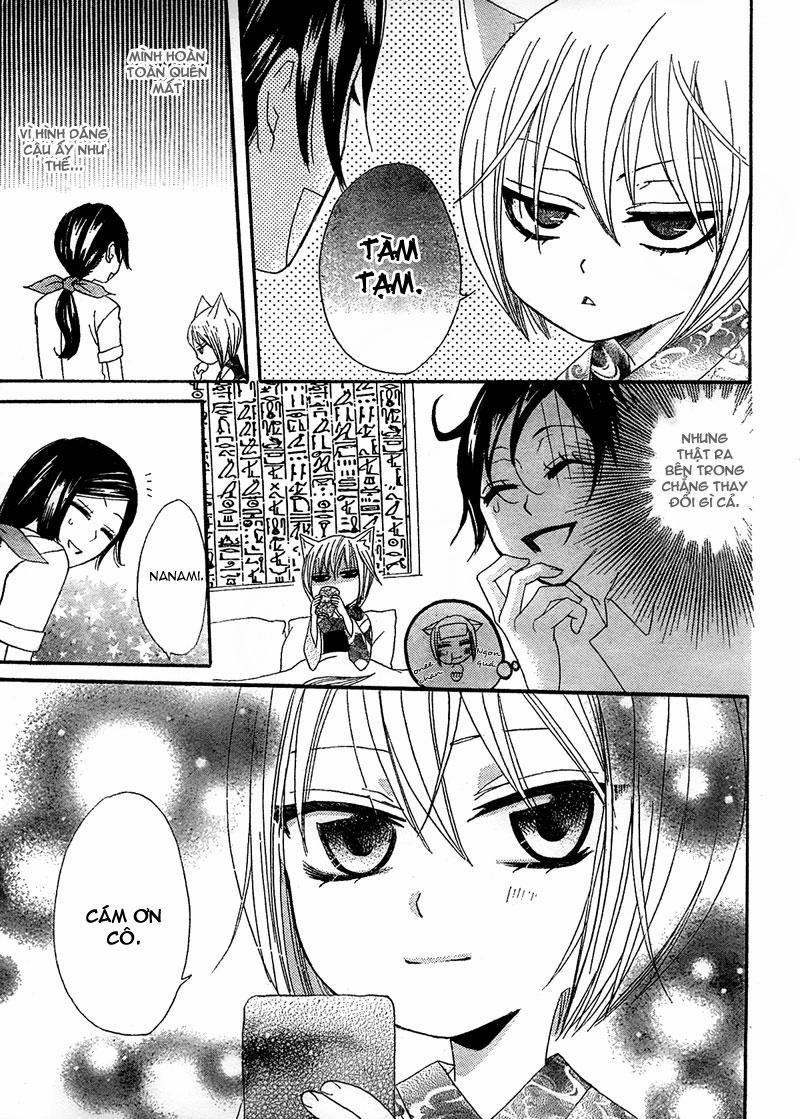 Thổ Thần Tập Sự 10 trang 29