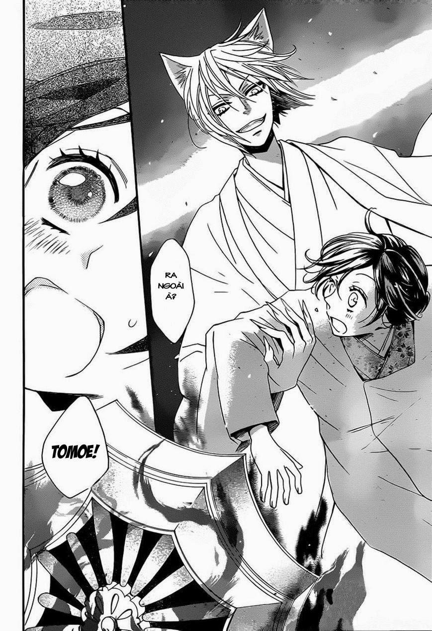 Thổ Thần Tập Sự 101 trang 17