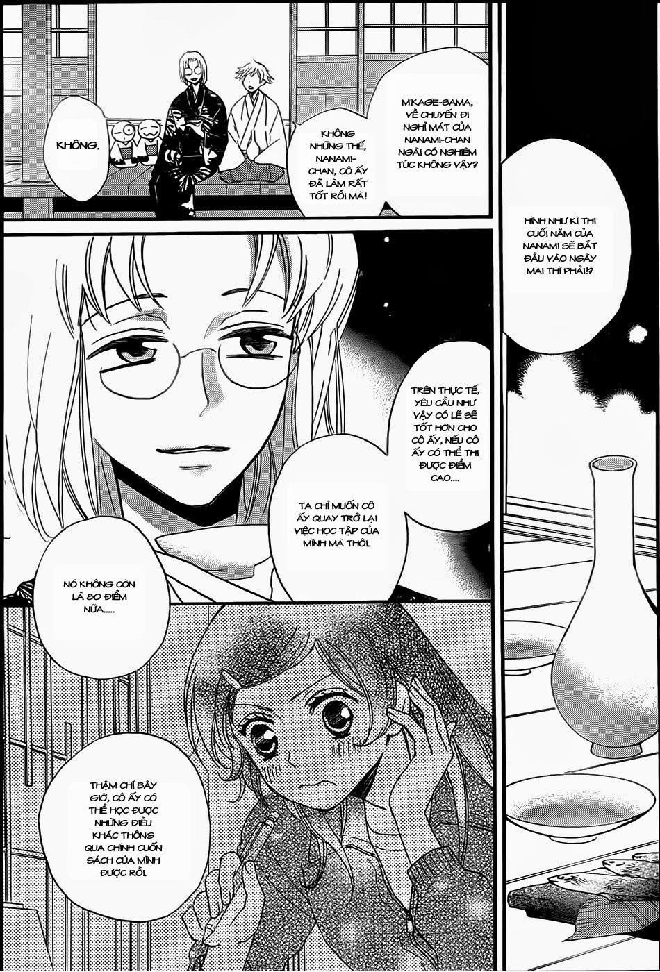 Thổ Thần Tập Sự 103 trang 16