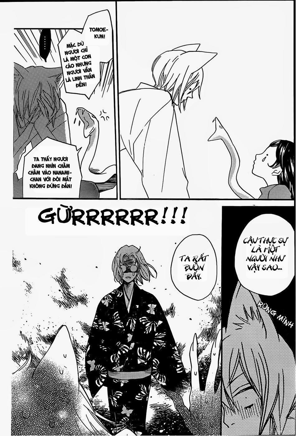 Thổ Thần Tập Sự 103 trang 27