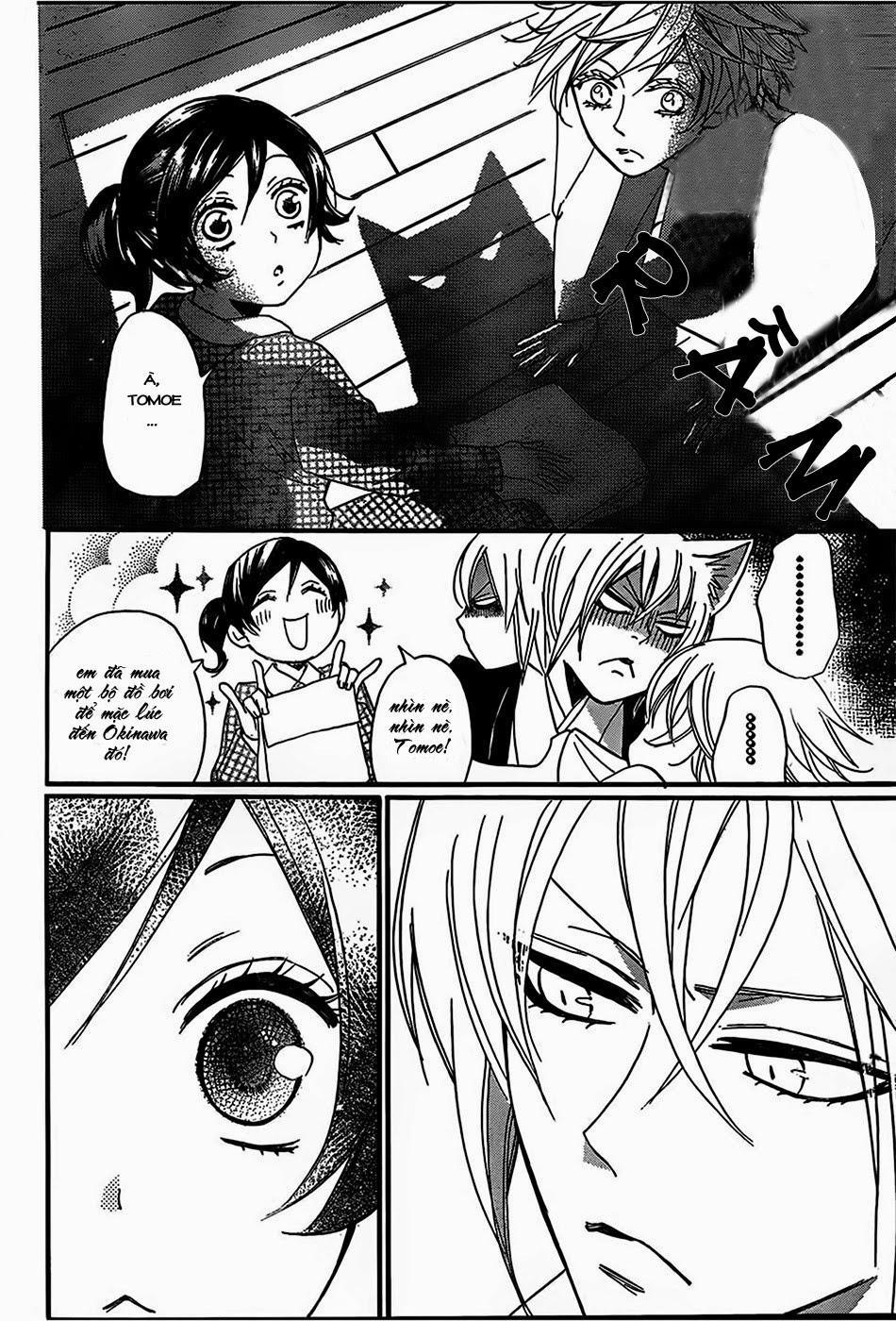 Thổ Thần Tập Sự 103 trang 3