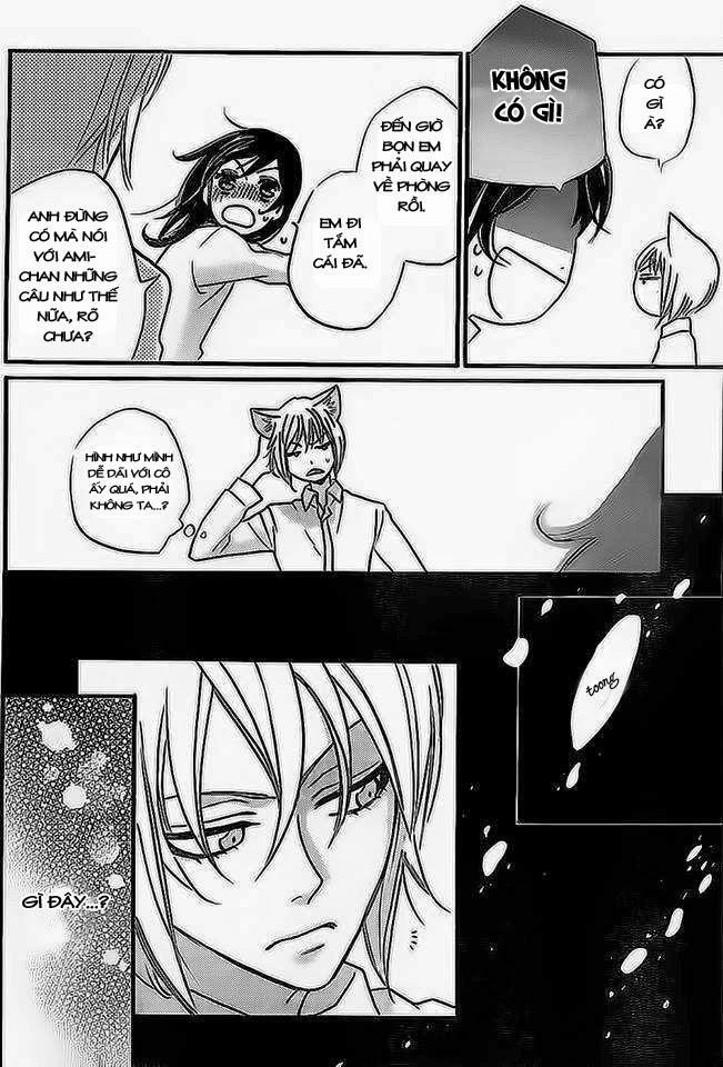 Thổ Thần Tập Sự 104 trang 26