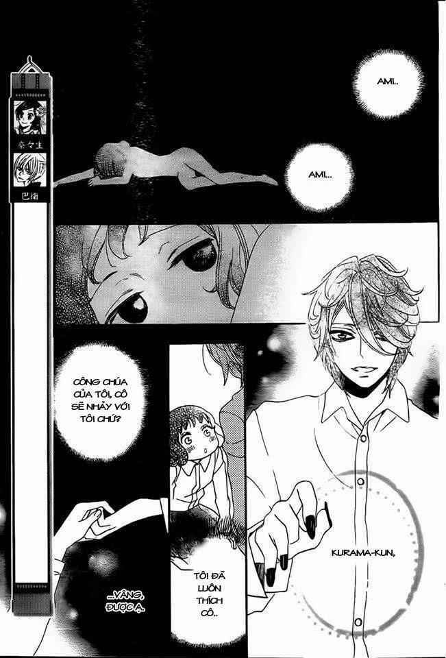 Thổ Thần Tập Sự 105 trang 0