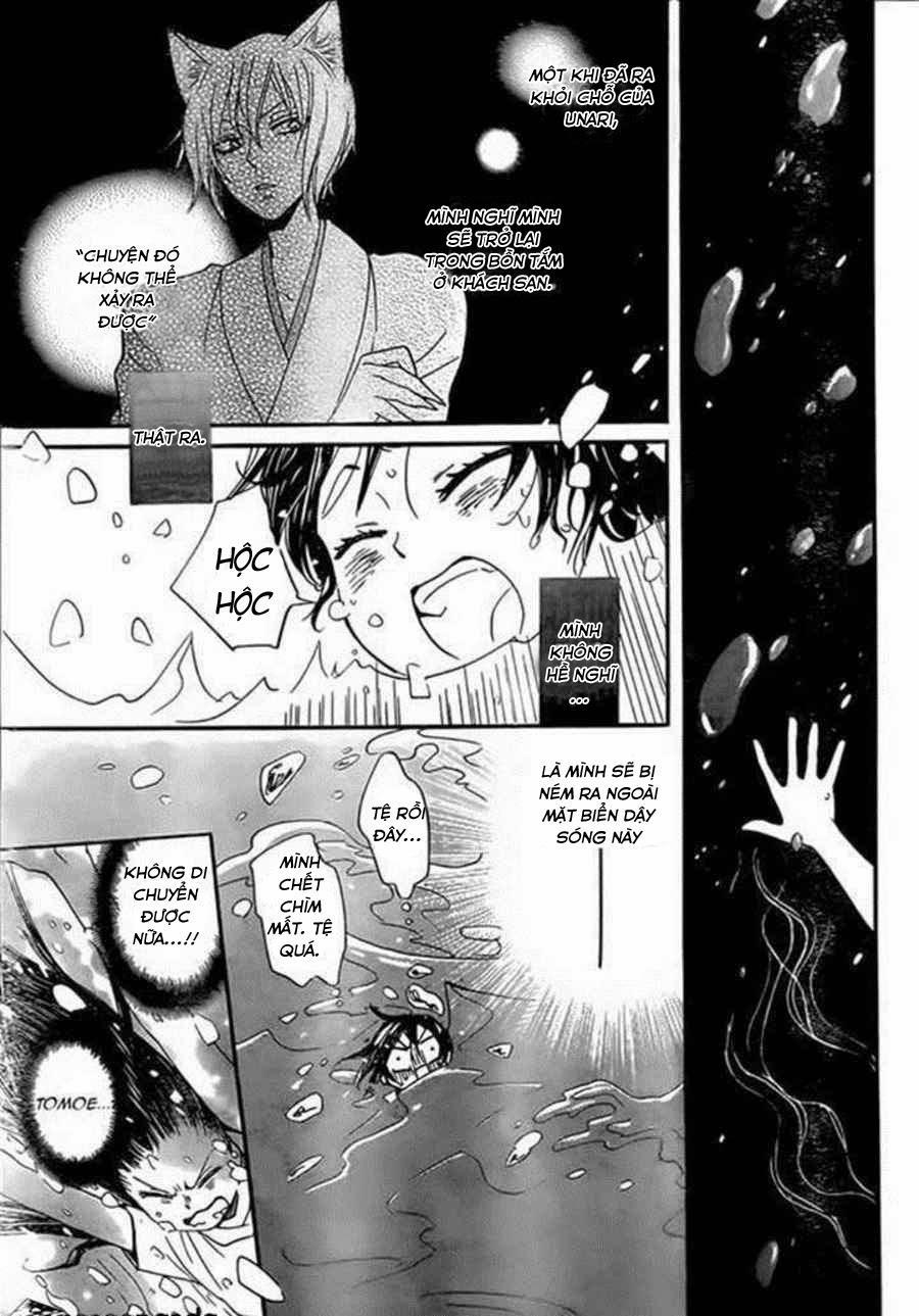 Thổ Thần Tập Sự 106 trang 18