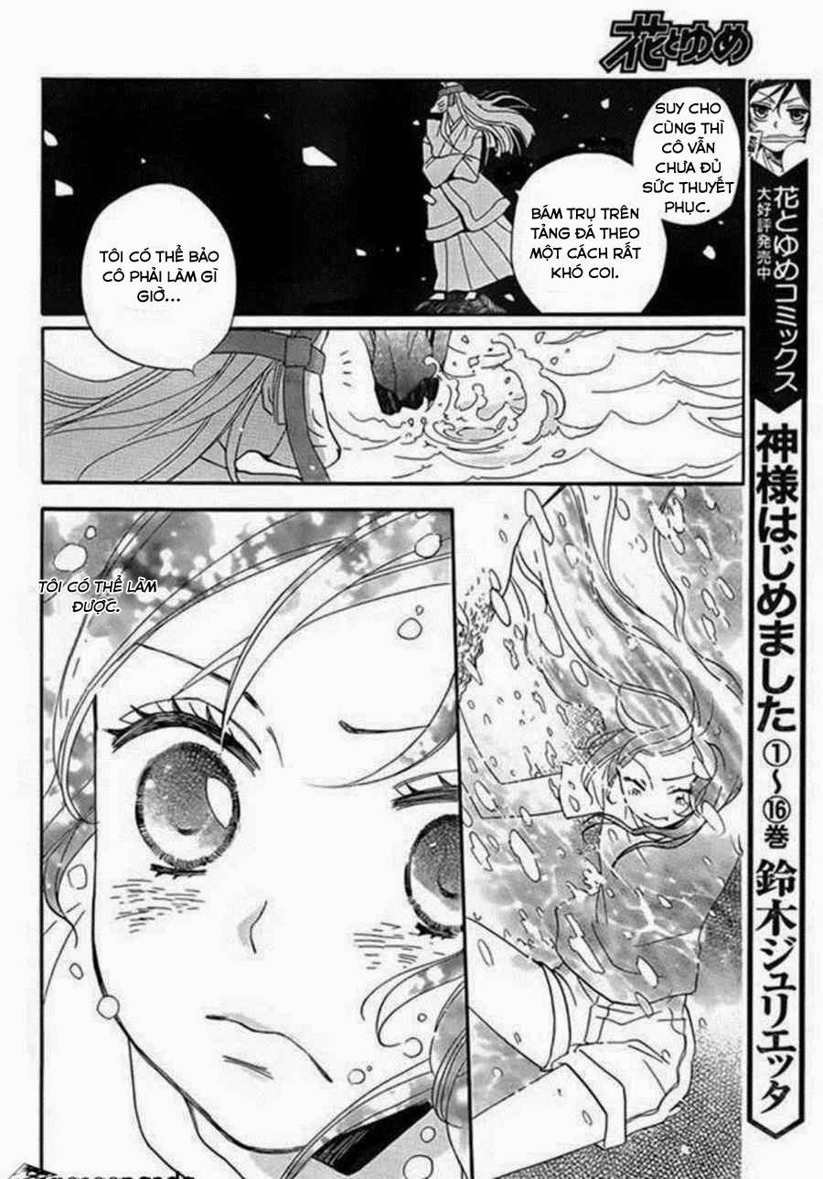 Thổ Thần Tập Sự 106 trang 25