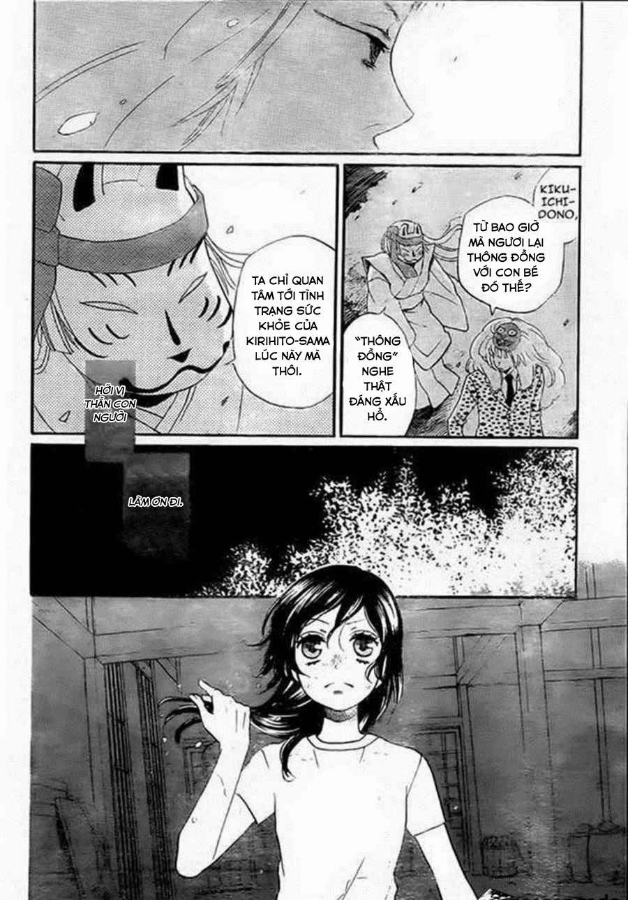 Thổ Thần Tập Sự 107 trang 17