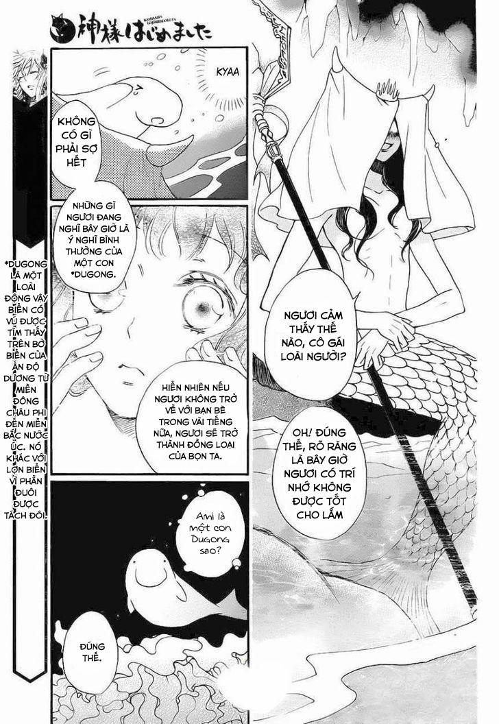 Thổ Thần Tập Sự 109 trang 6