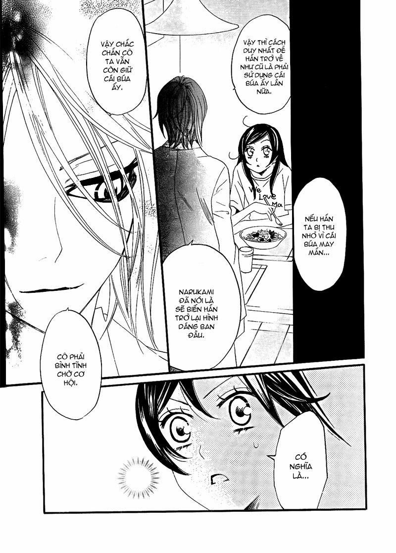 Thổ Thần Tập Sự 11 trang 14