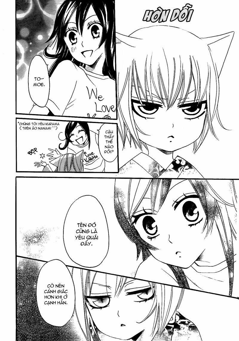 Thổ Thần Tập Sự 11 trang 9