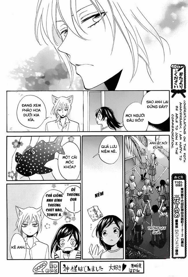 Thổ Thần Tập Sự 113 trang 22