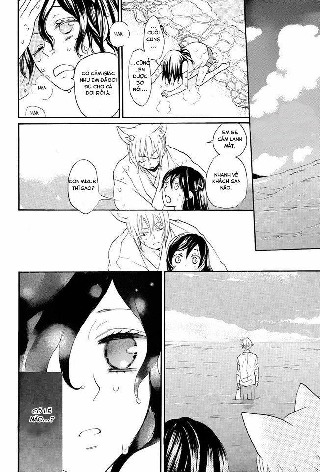 Thổ Thần Tập Sự 113 trang 8