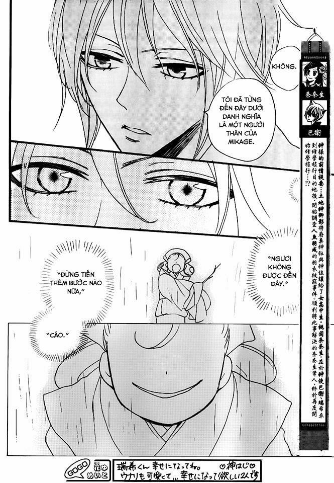 Thổ Thần Tập Sự 114 trang 2