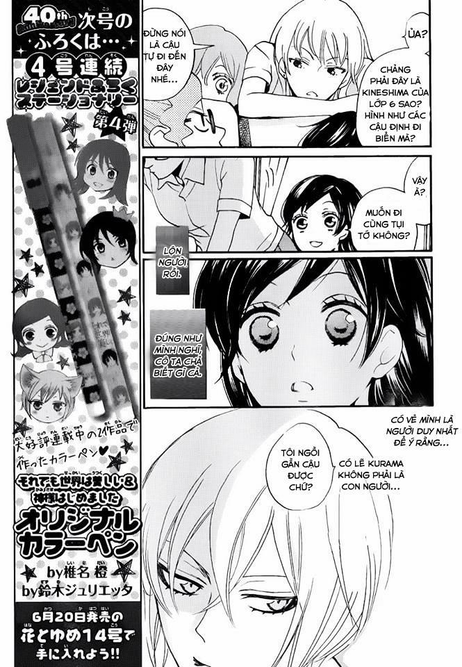 Thổ Thần Tập Sự 114 trang 7