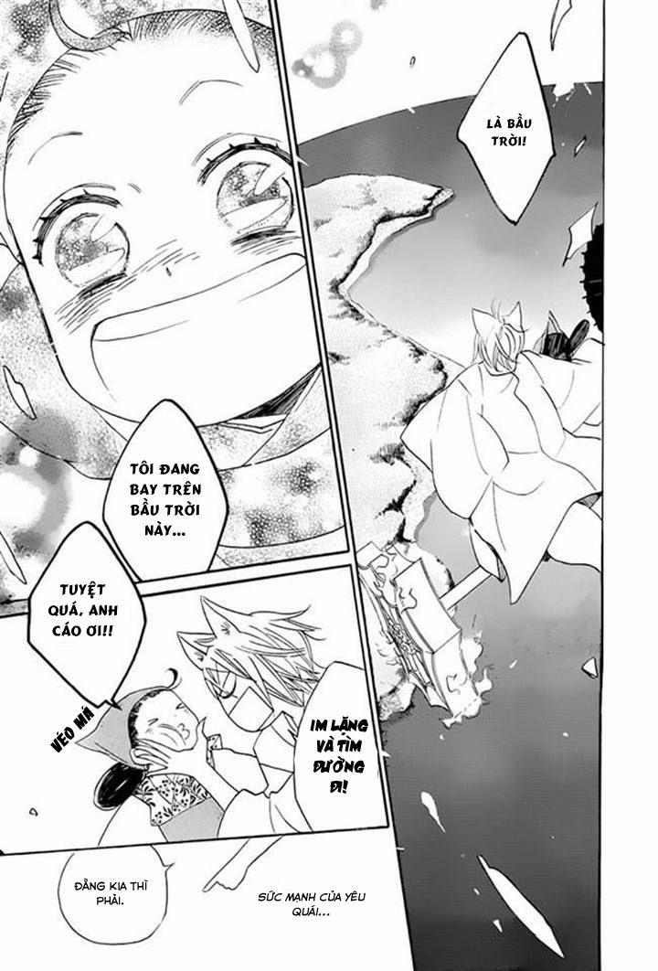 Thổ Thần Tập Sự 115 trang 13