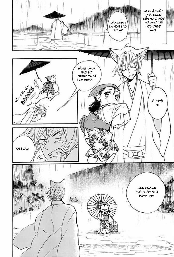 Thổ Thần Tập Sự 115 trang 14