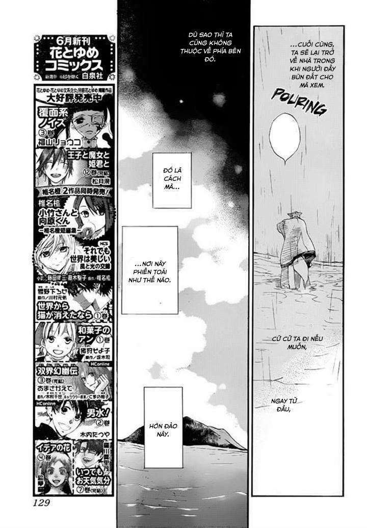 Thổ Thần Tập Sự 115 trang 17