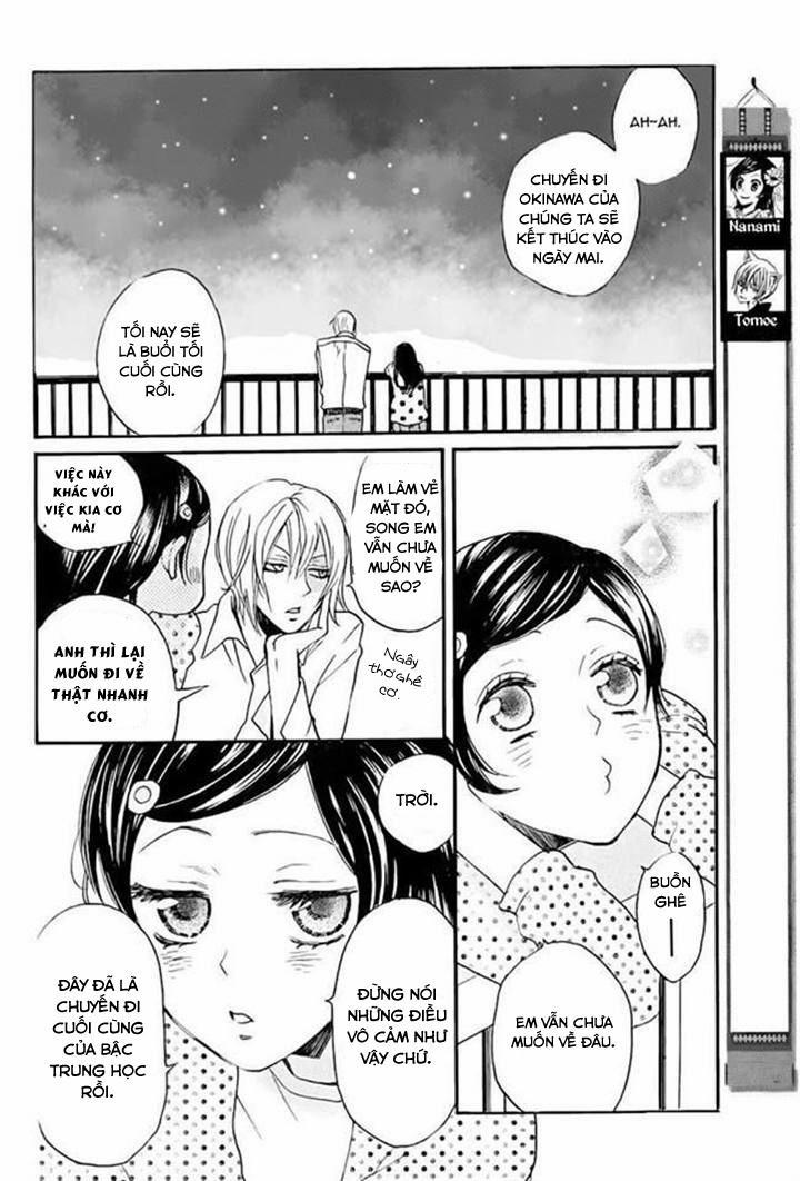 Thổ Thần Tập Sự 115 trang 2