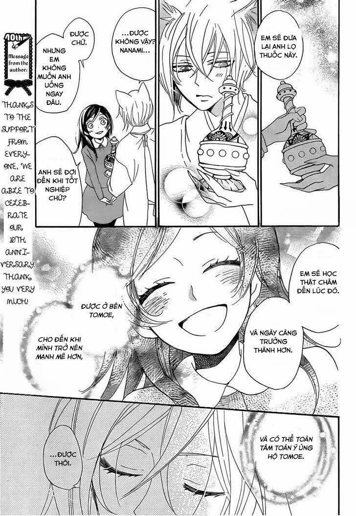 Thổ Thần Tập Sự 117 trang 30