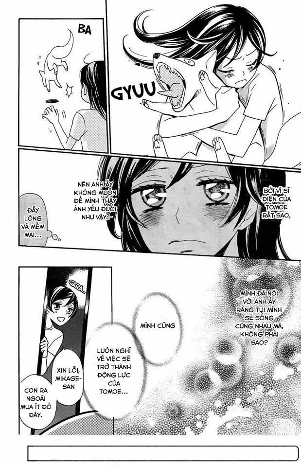 Thổ Thần Tập Sự 118 trang 13