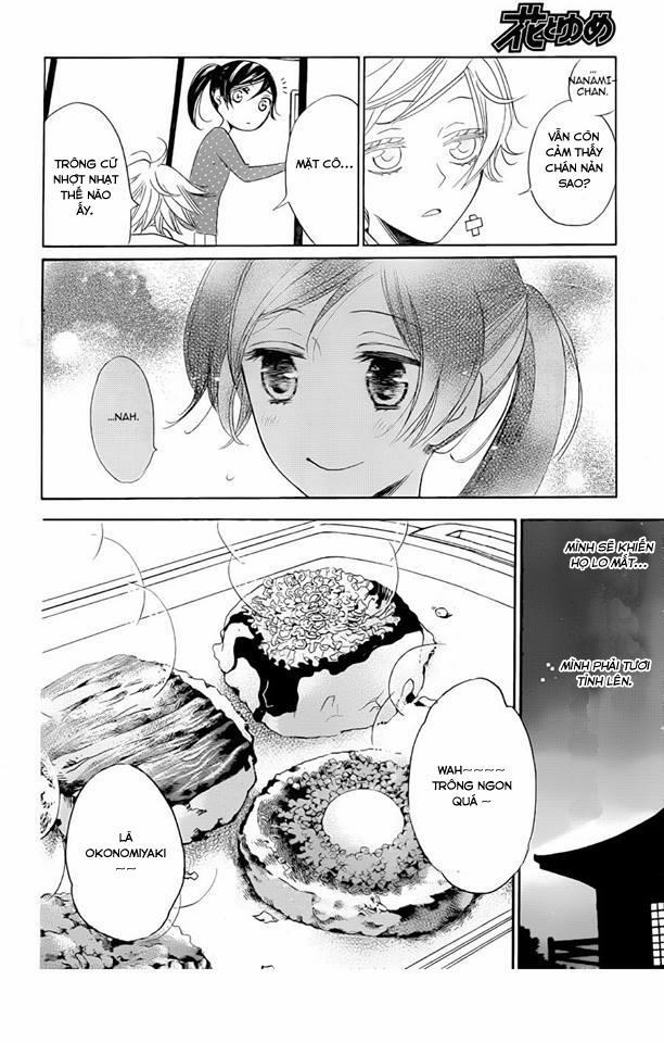 Thổ Thần Tập Sự 119 trang 17