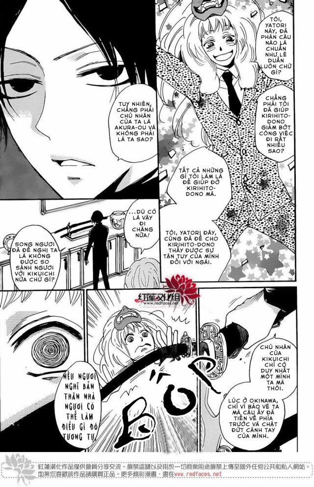 Thổ Thần Tập Sự 120 trang 11