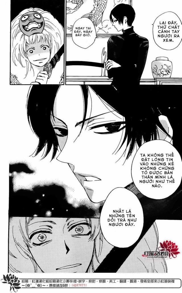 Thổ Thần Tập Sự 120 trang 12