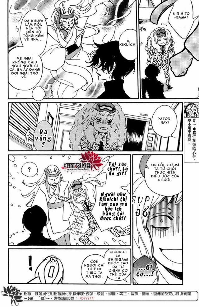 Thổ Thần Tập Sự 120 trang 18