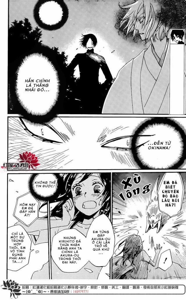 Thổ Thần Tập Sự 120 trang 3