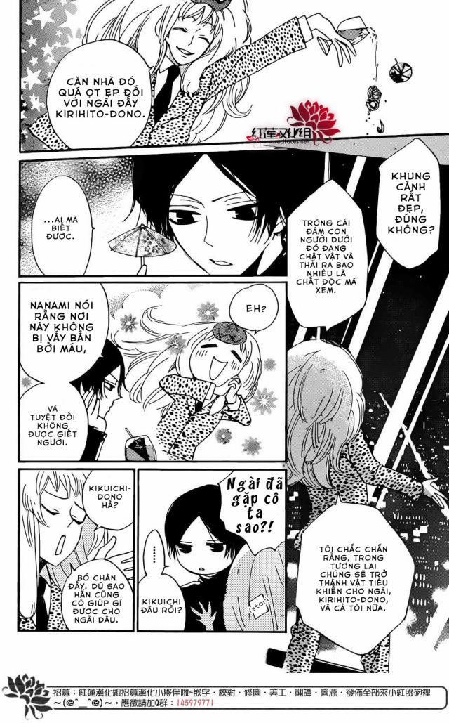 Thổ Thần Tập Sự 120 trang 8